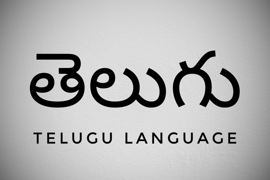 Telugu Language Mastery (Beginner to Advanced)